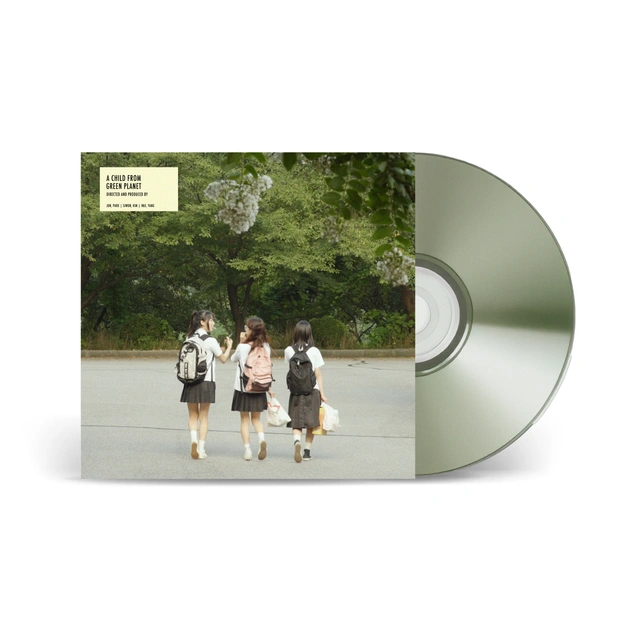 혹성의 아이 디스크 목업 이미지